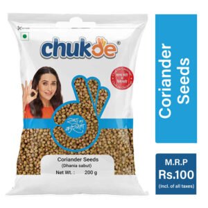 Chukde Spices Sabut Dhania/Whole Coriander Seeds 200g