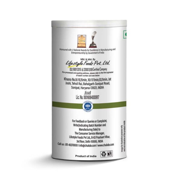 Chukde Chaat Masala, Sprinkler 100G - Image 2