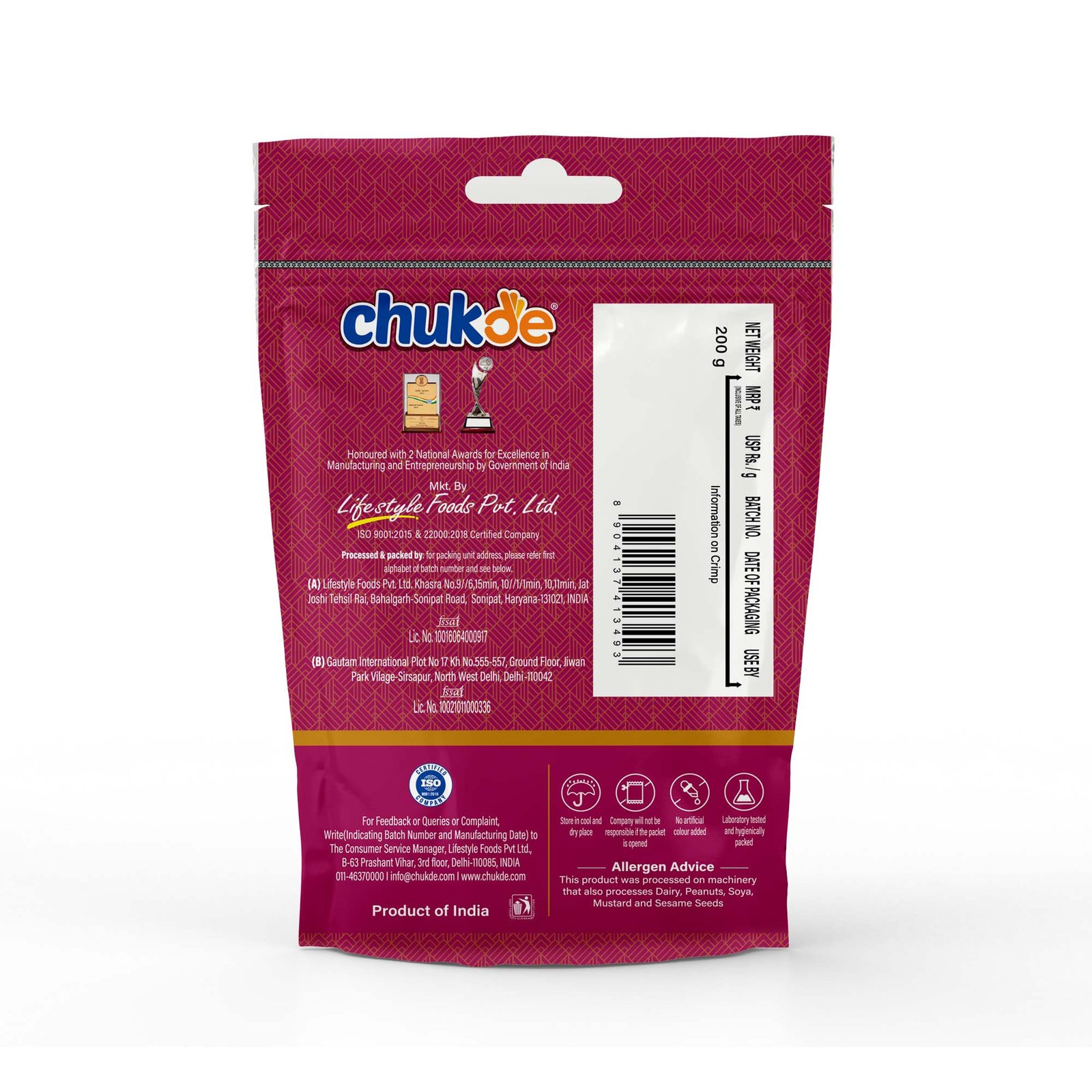 Chukde Spices Chia Seeds, 200G - Image 2
