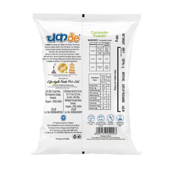 Chukde Spices Coriander/Dhania Powder 100g - Image 2