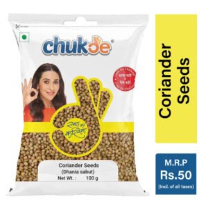 Chukde Spices Sabut Dhania/Whole Coriander Seeds