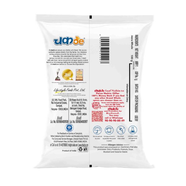Chukde Spices Sabut Jeera/Cumin seeds 200g - Image 2