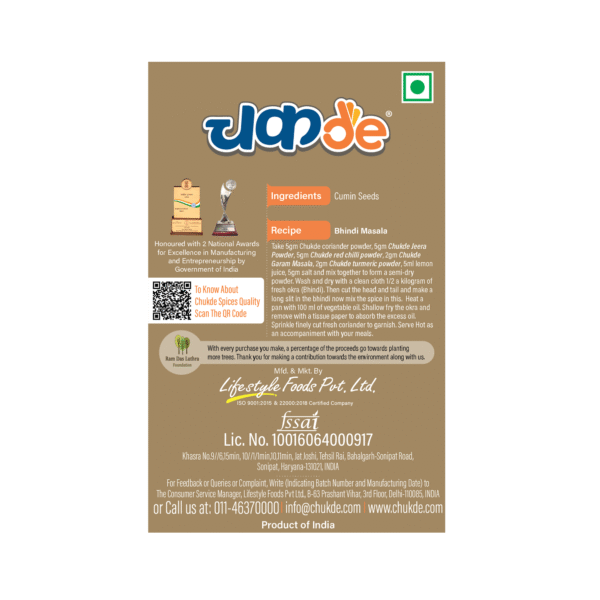 Chukde Spices Jeera Powder/Cumin Powder, 100G - Image 2