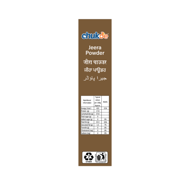 Chukde Spices Jeera Powder/Cumin Powder, 100G - Image 3