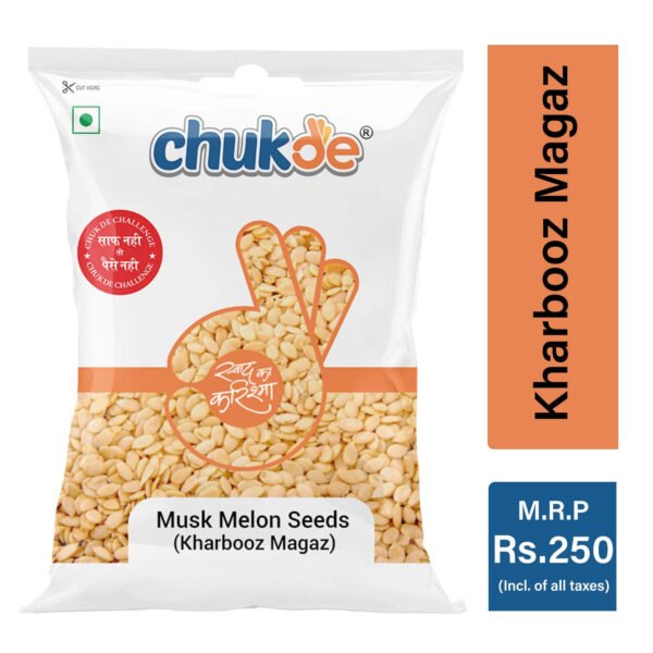 Kharbooj Magaz/Musk Melon Seeds , 100G