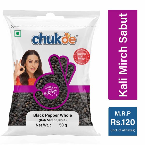 Chukde Spices Black Pepper/Kali Mirch Sabut 50g