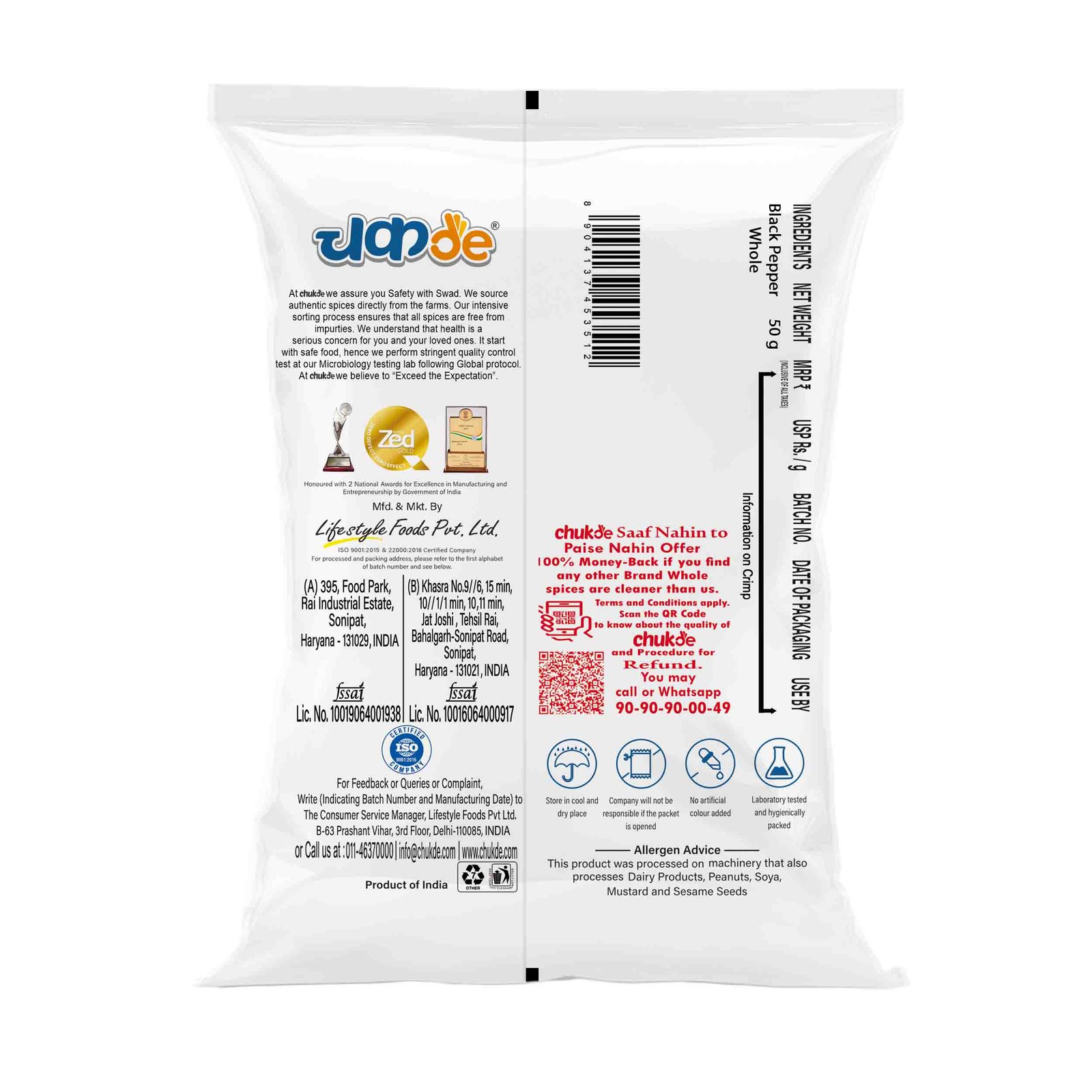 Chukde Spices Black Pepper/Kali Mirch Sabut 50g - Image 2