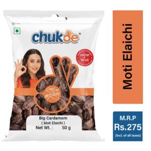 Chukde Spices Moti/Badi Elaichi