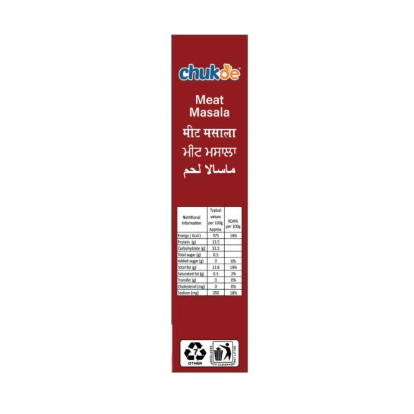 Chukde Spices Meat Masala Powder - Image 3