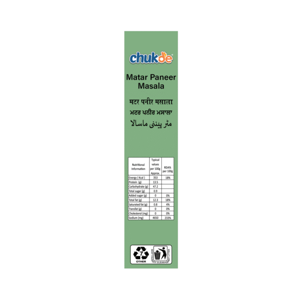 Chukde Spices Matar Paneer Masala, 100G - Image 3
