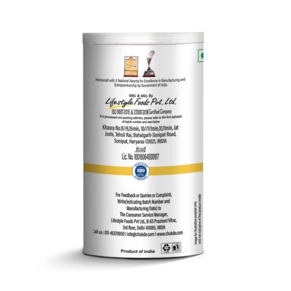 Pizza Seasoning, 80G - Image 2