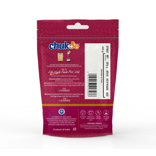 Chukde Spices Raw Pumpkin Seeds, 200G - Image 2