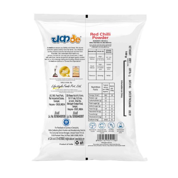 Chukde Spices Mirchi/Red Chilli Powder 100g - Image 2