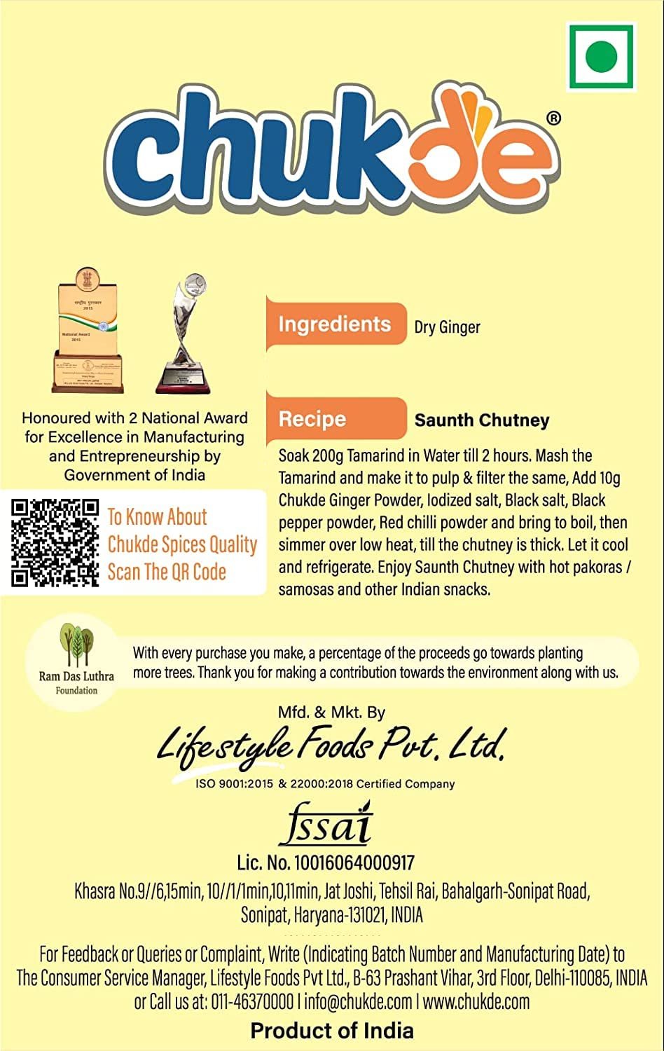 Chukde Ginger Powder - Sonth Powder - 100 Gm | For Cooking, Chai Tea & Desserts | No Artificial Color | Lab Tested & Hygienically Packed - Image 2