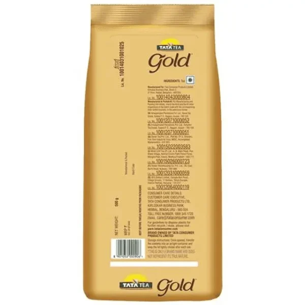 Tata Tea Gold 500 gm - Image 2