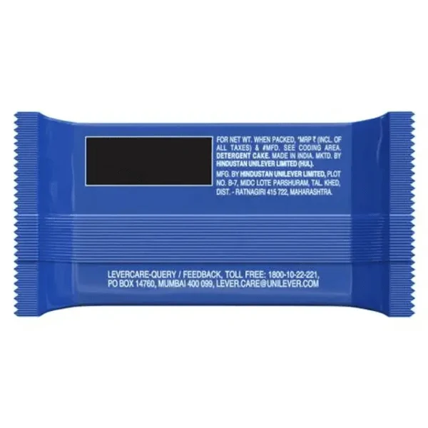 Rin detergent bar 130 gm - Image 2