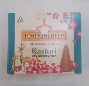 mangaldeep kasturi dry dhoop cones 25g