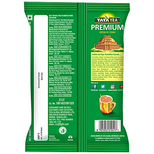 Tata Tea Premium Desh Ki Chai, 500 g - Image 2
