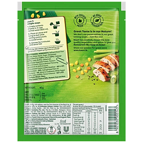 Knorr Sweet Corn Chicken Soup - No Added Preservatives, 40 g - Image 2