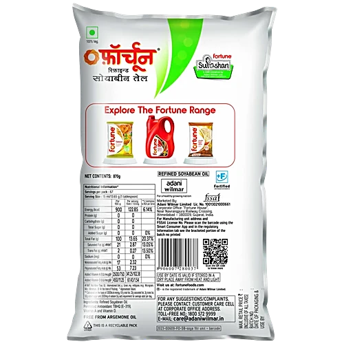 Fortune Soya Health Refined Soyabean Oil, 870 g Pouch - Image 2