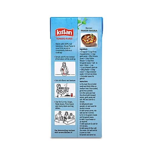 Kissan Tomato Puree, 200 g - Image 2