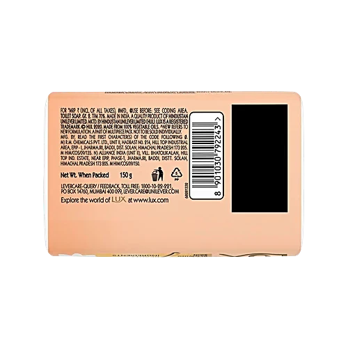 Lux Jasmine & Vitamin E Soap, 150 g (Pack of 3) - Image 2