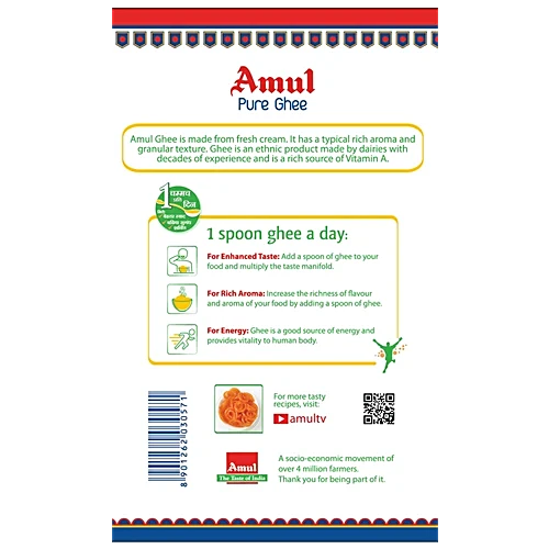 Amul Pure Ghee, 1 L Cup - Image 2
