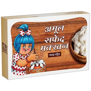 Amul White Lactic Butter, 100 g Carton