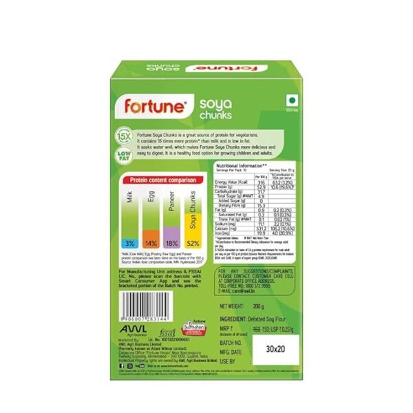 Fortune Soya Chunks, 15x more protein than milk, 200 grams / 200g+25g - Image 2