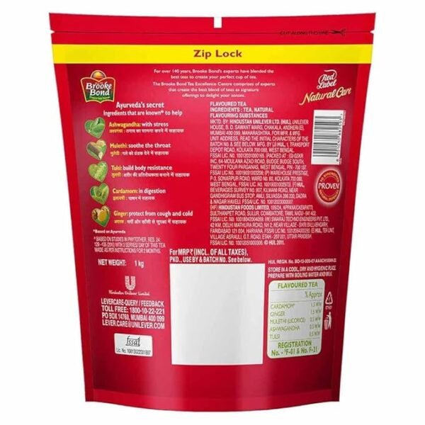 Brooke Bond Red Label Natural Care Tea 1KG - Image 2