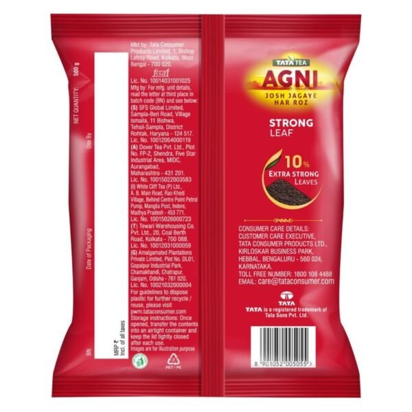 TATA TEA AGNI , Strong Chai With 10% Extra Strong Leaves, Black Tea,500 Gram - Image 2