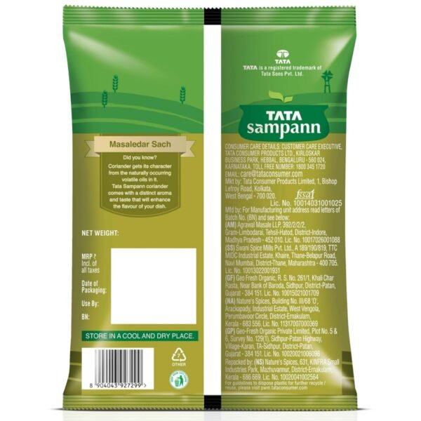 Tata Sampann Coriander Powder With Natural Oils, 200g, Dhania Powder - Image 2