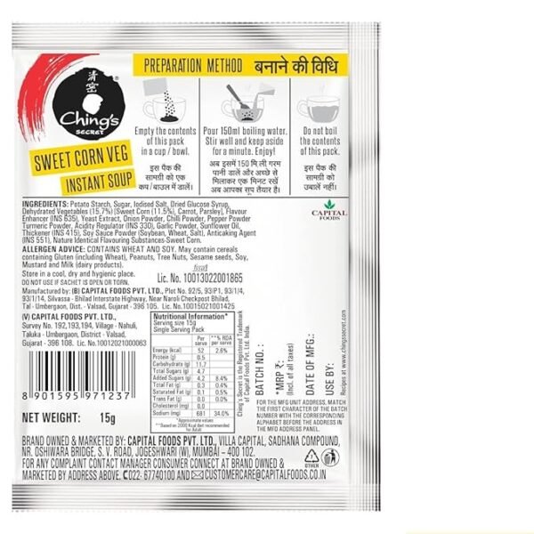 Ching's Secret Sweet Corn Veg Instant Soup, 15 gm - Image 2