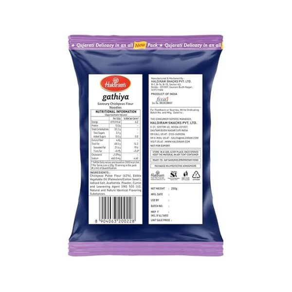 Haldirams Gathia, 200g - Image 2