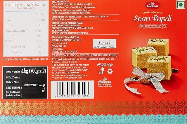 Haldiram's Vegetable Ghee Soan Papdi, 1kg - Image 2