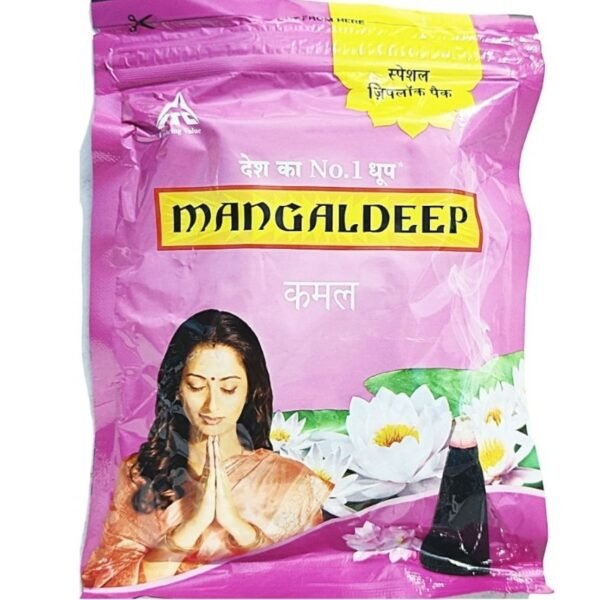 Mangaldeep Dhoop Ziplock