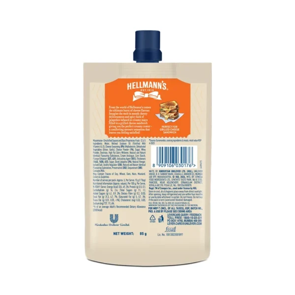 Hellmann'S Cheezy Jalapeno Burst Mayo (85g) - Image 2