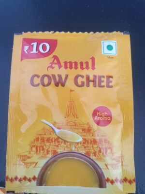 AMULHIGH AROMA GHEE