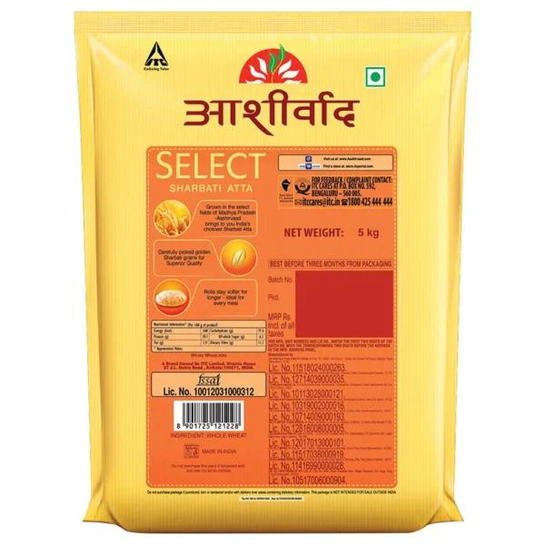 Aashirvaad Select Sharbati Wheat Atta 5 kg - Image 2