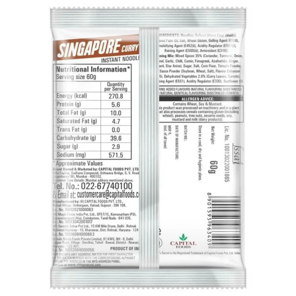 Ching's Secret Singapore Curry Instant Noodles, 60 G - Image 2