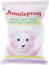 AMUL SPRAY 13.5G