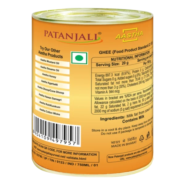 Patanjali Aastha Cow`s milk - Image 2