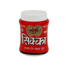 Sicca Hing Powder-50g
