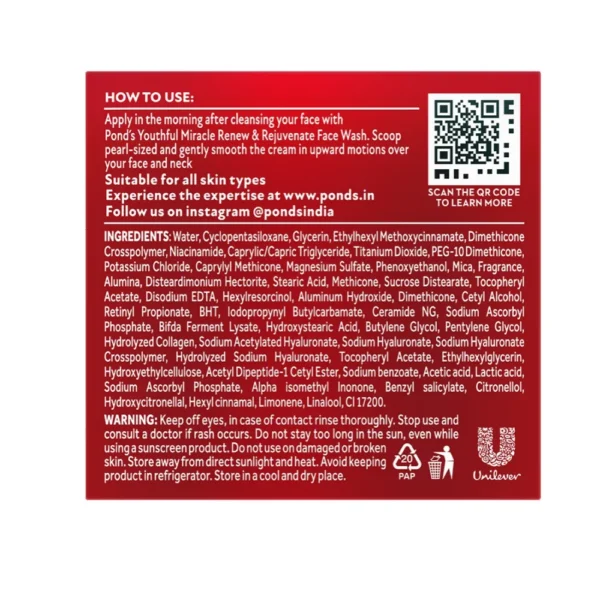 POND'S Youthful Miracle Hexyl Retinol Complex, Renew & Repair Night Cream 12g - Image 3