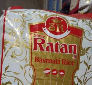 RATAN JI BASMATI RICE 699
