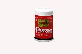 Sicca Hing 20g