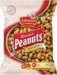 JABSONS ROASTED PEANUTS 200g.