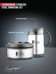 SANJEEV KAPOOR BY CLASSIC ESSENTIALS SIGNATURE GIFT SET.