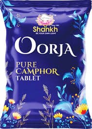 OORJA PURE CAMPHOR TABLET 100g