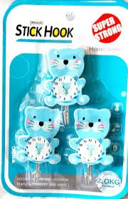 STICK HOOK HOME SERIES .